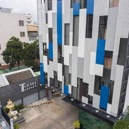 塔普拉托普特尔酒店 曼谷 外观 照片